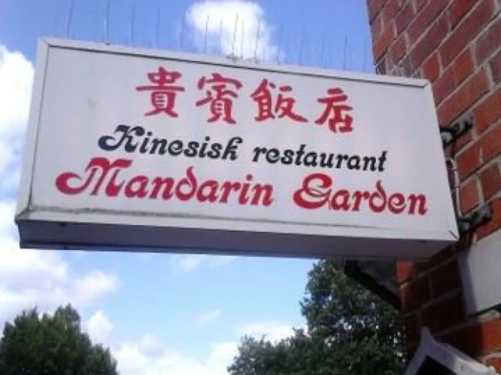 Mandarin Garden